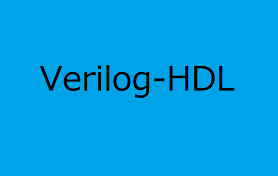 Verilog-HDL